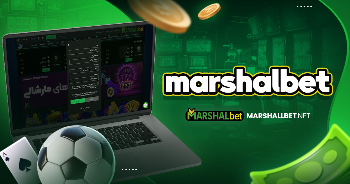 marshalbet